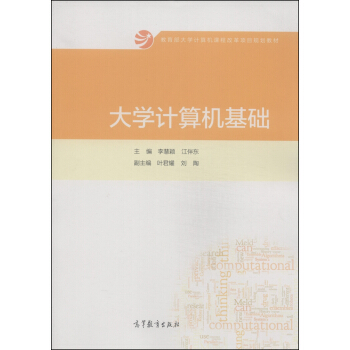 ��W(xu��)Ӌ(j��)��C(j��)���A(ch��)