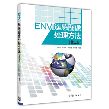 ENVI�b�ЈD��̎������