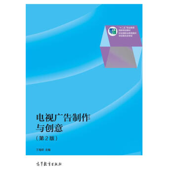 �ҕ�V�������c��(chu��ng)��