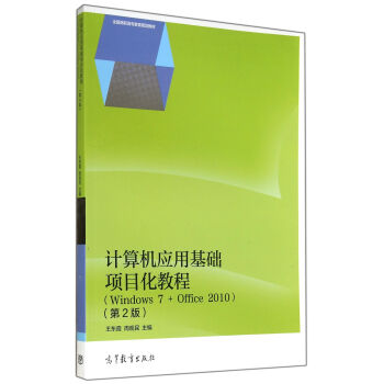 Ӌ��C��(y��ng)�û��A(ch��)�Ŀ���̳�