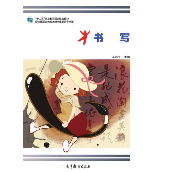 ��(sh��)��(xi��)