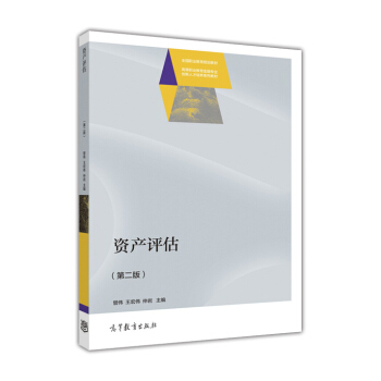 �Y�a(ch��n)�u(p��ng)��