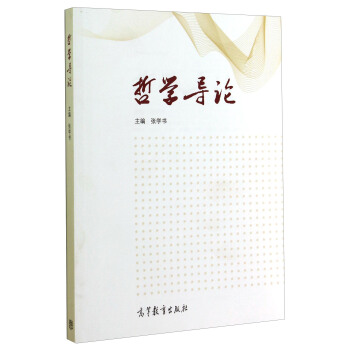 �܌W(xu��)��(d��o)Փ