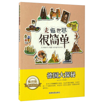 �߱�����ܺ�(ji��n)�Σ���(gu��)��̽��