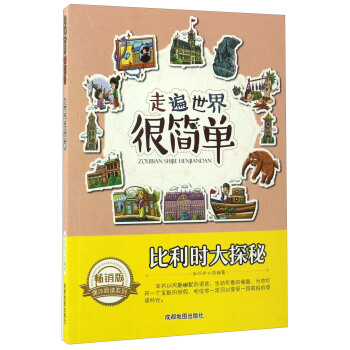 �߱�����ܺ�(ji��n)�Σ������r(sh��)��̽��