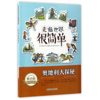 �߱�����ܺ�(ji��n)�Σ��W������̽��