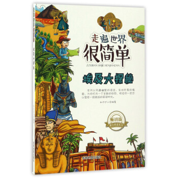 �߱�����ܺ�(ji��n)�Σ�������̽��