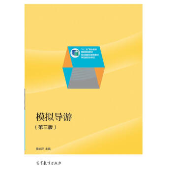 ģ�M��(d��o)��