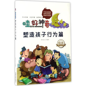 ���������棺���캢���О�ƪ