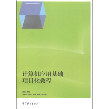 Ӌ(j��)��C(j��)��(y��ng)�û��A(ch��)�(xi��ng)Ŀ���̳�