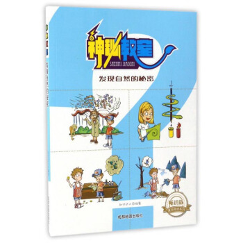 ���ؽ��ң��l(f��)�F(xi��n)��Ȼ������