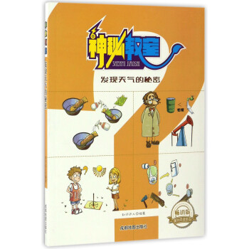 ���ؽ��ң��l(f��)�F(xi��n)��������