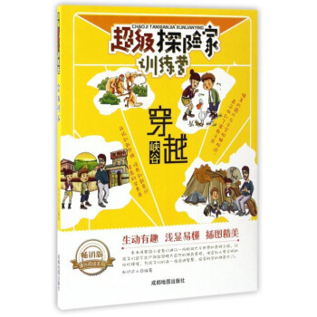 ����̽�U��Ӗ���I����Խ�{��