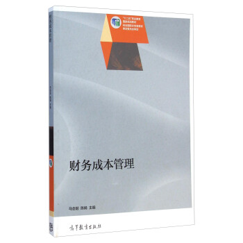 ؔ��(w��)�ɱ�����