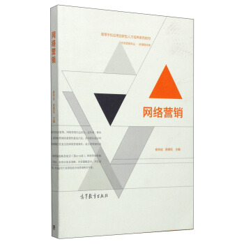 �W(w��ng)�j(lu��)�I�N