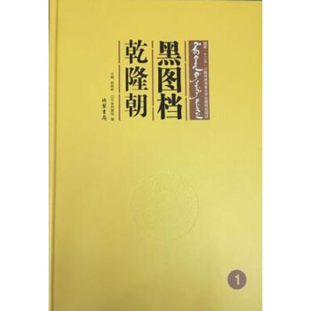 �ڈD�n��Ǭ¡����ȫ24�ԣ�