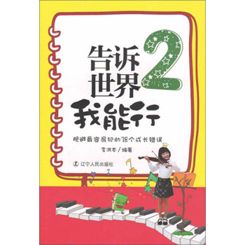 �������־���Lϵ�У����V���������У�2��Ҏ(gu��)�������׷���38�����L�e�`