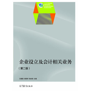 ��I(y��)�O(sh��)������Ӌ���P(gu��n)�I(y��)��(w��)