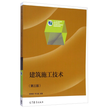 ����ʩ�����g(sh��)