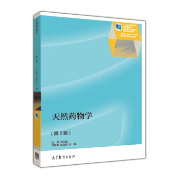 ��Ȼˎ��W(xu��)