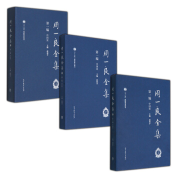 ��һ��ȫ������1�����Ї�ʷ��ȫ3��