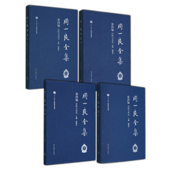 ��һ��ȫ��.��4�����Ԃ��c�sӛ��ȫ4��(c��)