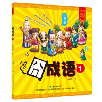 ����Z��1������ɫ����2016��������