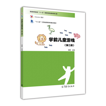 �Wǰ��ͯ�Α�