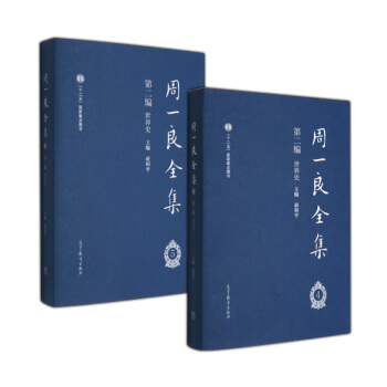 ��һ��ȫ������2��������ʷ��ȫ2��