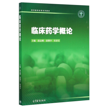 �R��ˎ�W(xu��)��Փ