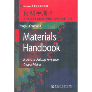 �����փ�4 �댧(d��o)�w������(d��o)�w�����Բ������^���w��늽��|(zh��)�������������