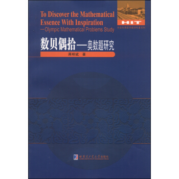 ��(sh��)ؐżʰ�����W��(sh��)�}�о�