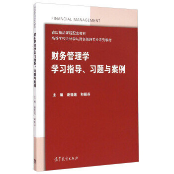 ؔ�չ���W�W��ָ�������}�c����