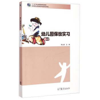 �׃��@���̌�(sh��)��(x��)