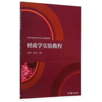 ؔ(c��i)���W(xu��)��(sh��)�(y��n)�̳�