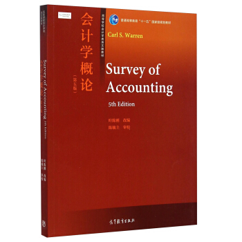 ��(hu��)Ӌ(j��)�W(xu��)��Փ