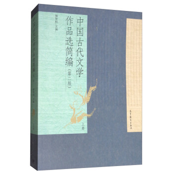 �Ї�(gu��)�Ŵ��ČW(xu��)��Ʒ�x��(ji��n)��