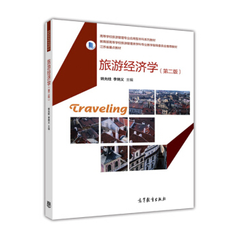 ���ν�(j��ng)��(j��)�W(xu��)