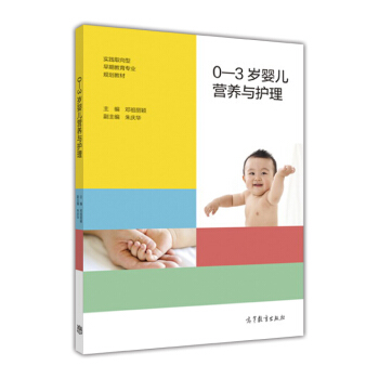 0��3�q�냺�I(y��ng)�B(y��ng)�c�o(h��)��