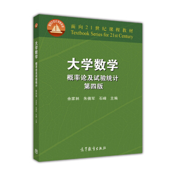 ��W(xu��)��(sh��)�W(xu��).����Փ��ԇ�(y��n)�y(t��ng)Ӌ(j��)