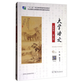 ��W(xu��)�Z��