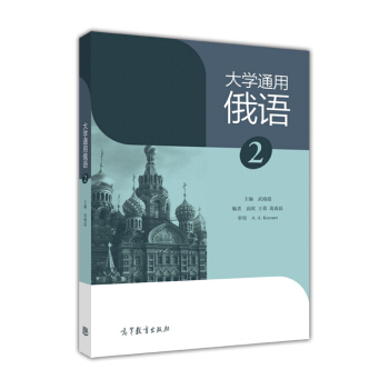 ��W(xu��)ͨ�ö��Z.2