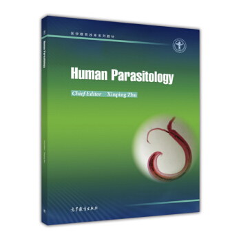 ���w�����x�W(xu��)=Human Parasitology��Ӣ��