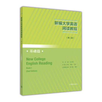 �¾���W(xu��)Ӣ�Z(y��)��x�̳�.���A(ch��)ƪ