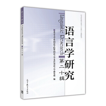 �Z(y��)�ԌW(xu��)�о�.�ڶ�ʮ݋