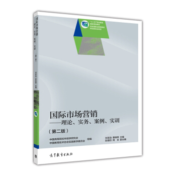 ���H�Ј��I�N