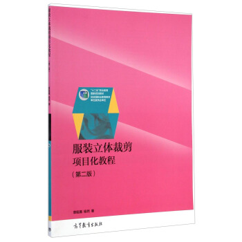 ���b���w�ü��Ŀ���̳�