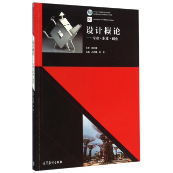 �OӋ��Փ�����I(y��)���I(y��)����(chu��ng)�I(y��)