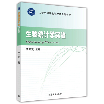 ����y(t��ng)Ӌ(j��)�W(xu��)��(sh��)�(y��n)