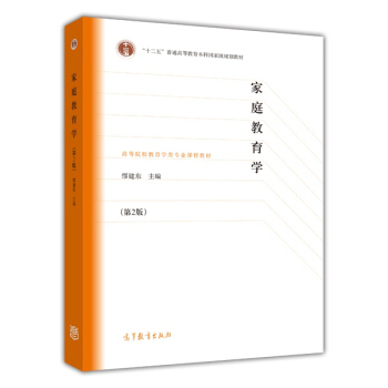 ��ͥ�����W(xu��)